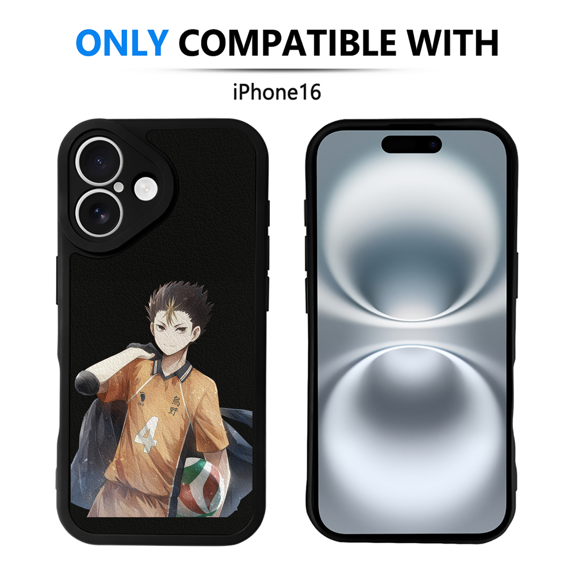 （画像用） ハイキュー!! Haikyu!! 【iPhone 16シリーズ対応】シリコンスマホケース（レザー調） 材質：シリコン